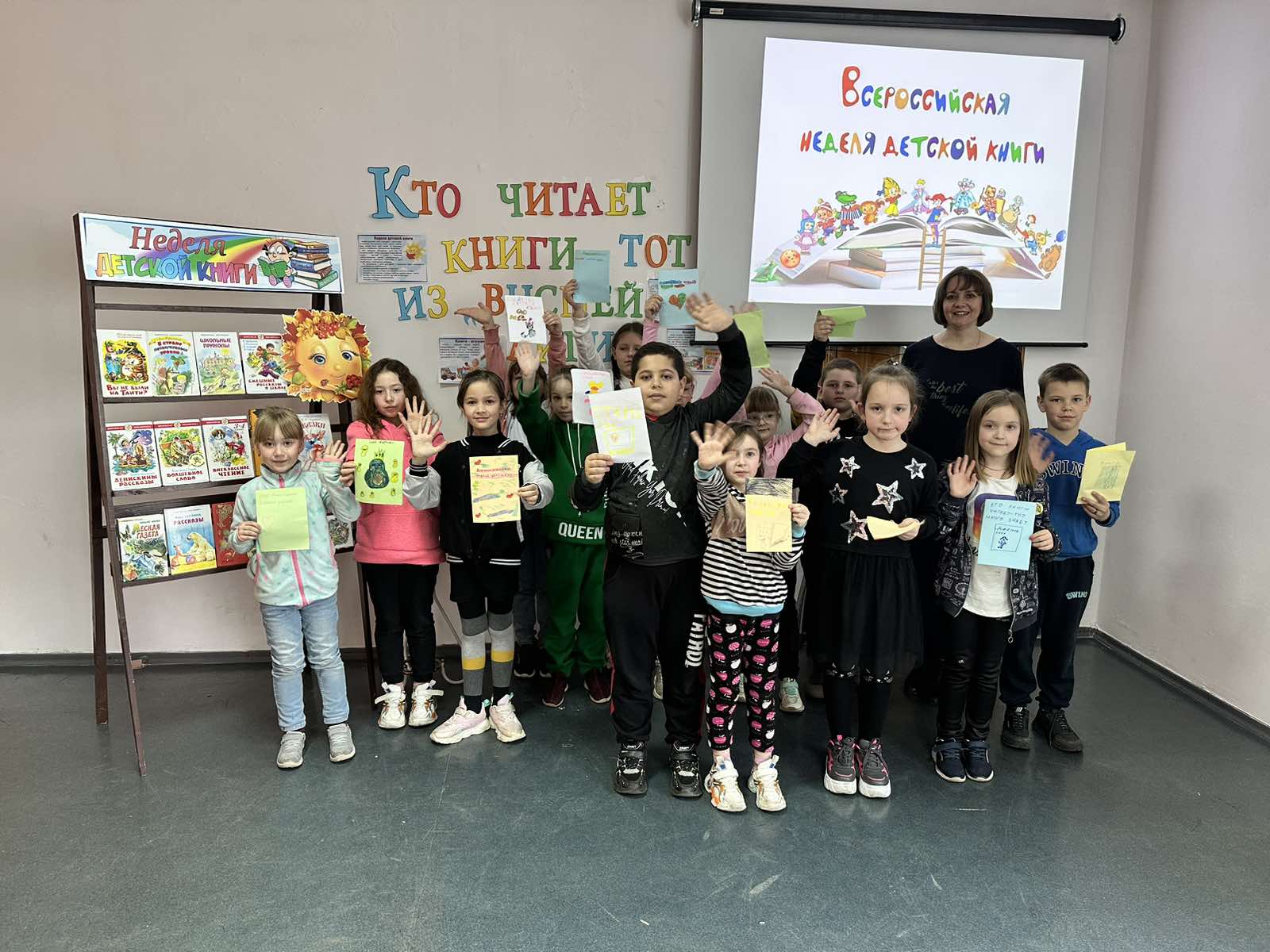 В школьном оздорвительном лагере проходит Всероссийская неделя детской книги.