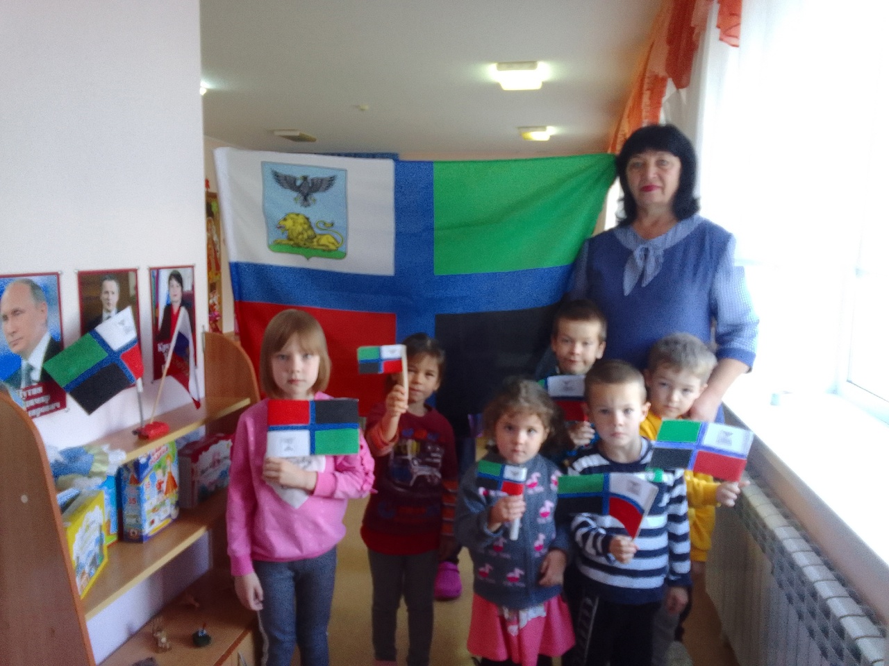 День флага Белгородской области в детском саду.