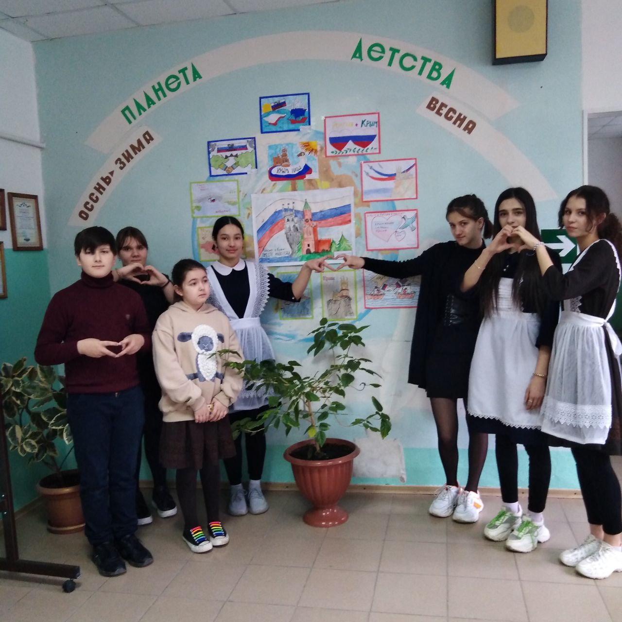 В школе прошли мероприятия, посвященные 9-й годовщине воссоединения Крыма с Россией..