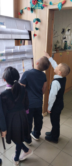 В честь празднования 450-летия русской Азбукив нашей школе организован фестиваль чистописания среди учеников начальных классов.